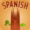 Spanish Flash Quiz