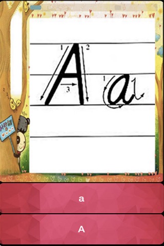 宝贝看图识字（颜色、形状、数字、字母、动物、植物、运动） screenshot 4