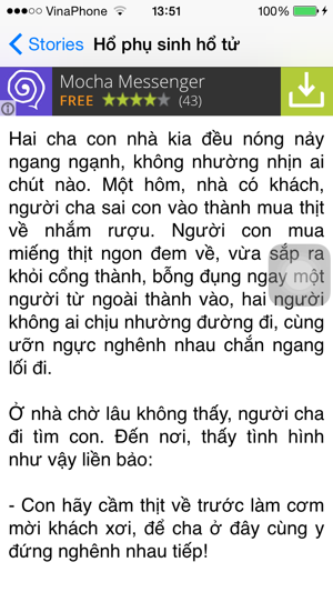 Dân Gian Cười(圖3)-速報App