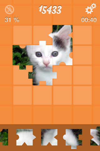 Jigsaw Puzzle: Cat and Dog screenshot 2