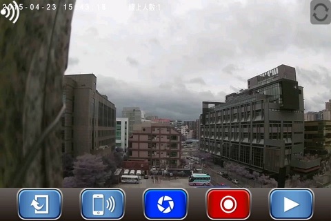 SCC(Smart Cloud Camera) screenshot 3