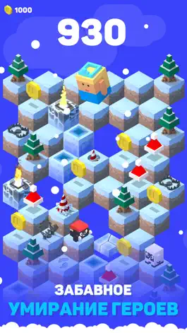 Game screenshot Ice Hill: Endless Xmas Fun hack