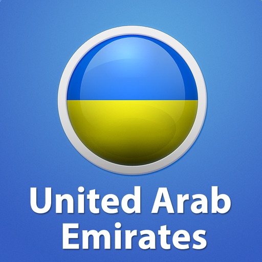 United Arab Emirates Essential Travel Guide icon