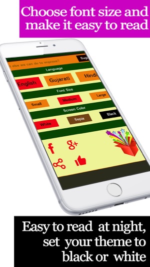 Shukra grah(圖3)-速報App