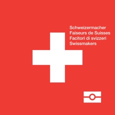 Activities of Schweizermacher