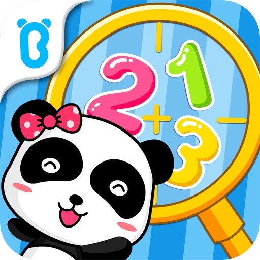 Hidden Numbers HD—BabyBus