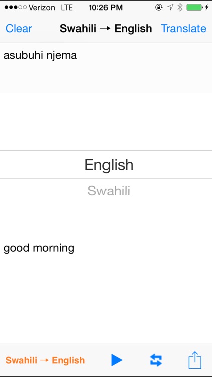 English Swahili Translator with Voice