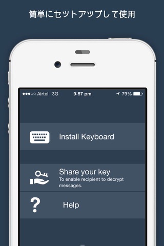 Secure Text Keyboard PRO - Encrypt your private messages from any app screenshot 2