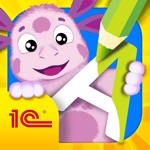 Лунтик. Рисуем буквы Полная версия