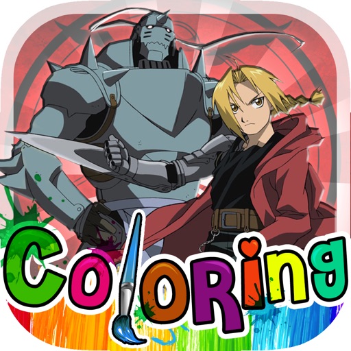 Coloring Anime & Manga Book : Painting of Steel  Fullmetal Alchemist For Kids icon