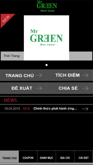 Thời Trang Công Sở(圖2)-速報App