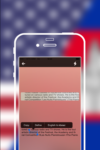 Offline Khmer to English Language Dictionary screenshot 3