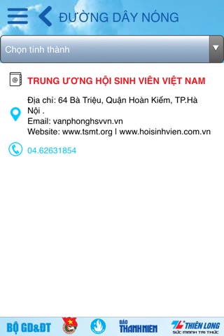 Tiếp sức mùa thi screenshot 4