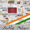 News from India