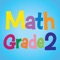 MathLab for Grade2