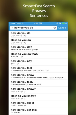 Translate Star Pro الإنجليزية قاموس العربية و المترجم Arabic-English Translator & Dictionary screenshot 3