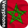 VerySMS Maroc