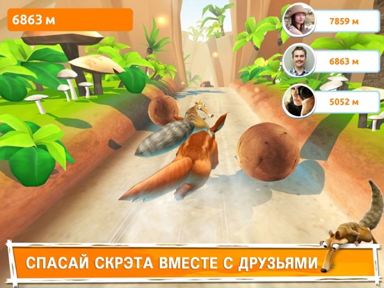 Игра Ледниковый Период: Приключения