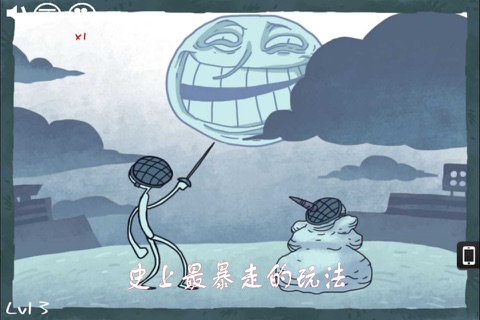 Troll Face Escape 14:Sport Champion screenshot 3