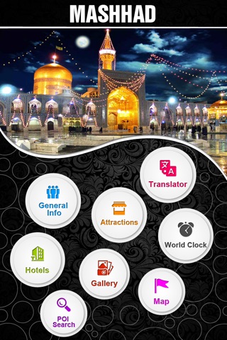 Mashhad City Offline Travel Guide screenshot 2