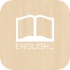 新概念英语大全-新概念英语词汇全四册免费版