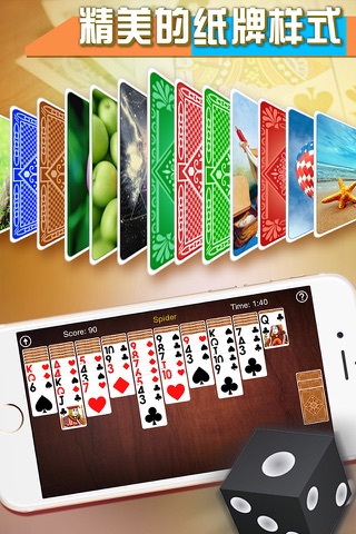 Spider Solitaire Free - Classic Spiderette Patience Card screenshot 3