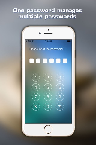 Password Manager -Privacy Lock screenshot 2