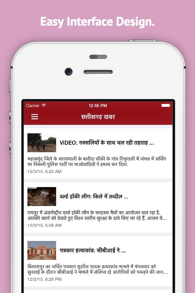 Hindi Live News screenshot 4