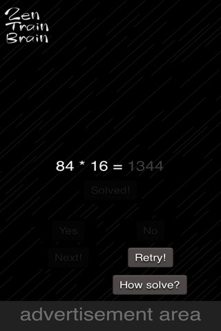 Zen Train Brain screenshot 4