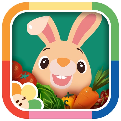 Harry's Healthy Garden iOS App