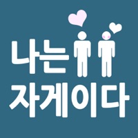 나는 자게이다 - SLRCLUB 인기글 모음 PC 용