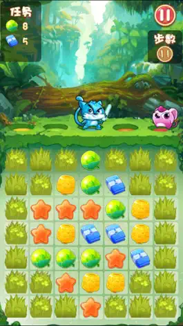 Game screenshot 蓝猫大冒险 apk