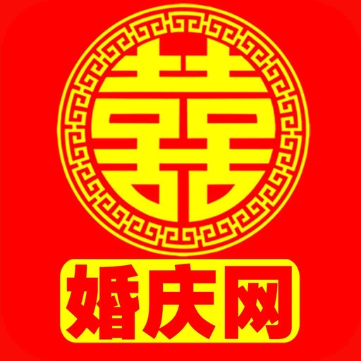 婚庆网APP