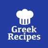 Greek Recipes - Delicious and Authentic Greek Food Recipes