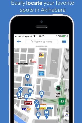 Akihabara Explorer screenshot 3