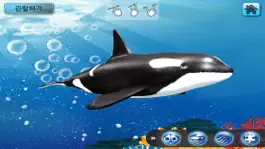 Game screenshot EVO OCEAN - Augmented Reality hack