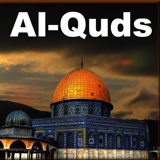 AL-QUDS AL-ARABI NEWS