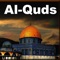 "AL-QUDS AL-ARABI NEWS", an independent Arabic daily newspaper, founded in London in April / April 1989