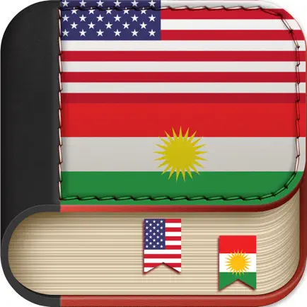 Offline Kurdish to English Language Dictionary Cheats