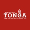 Tonga Travel Guide