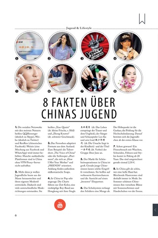 Zeitbild WISSEN China im 21. Jahrhundert screenshot 2