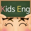 SpeeQ Kids English