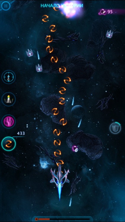 Odyssey: Alone against the whole space