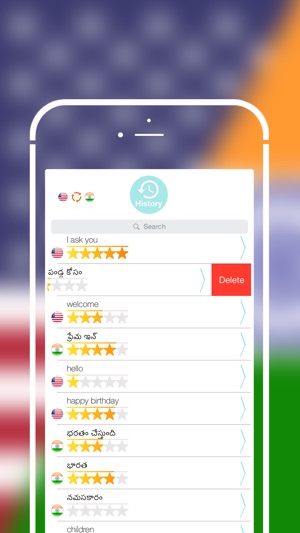 Offline Telugu to English Language Dictionary(圖4)-速報App