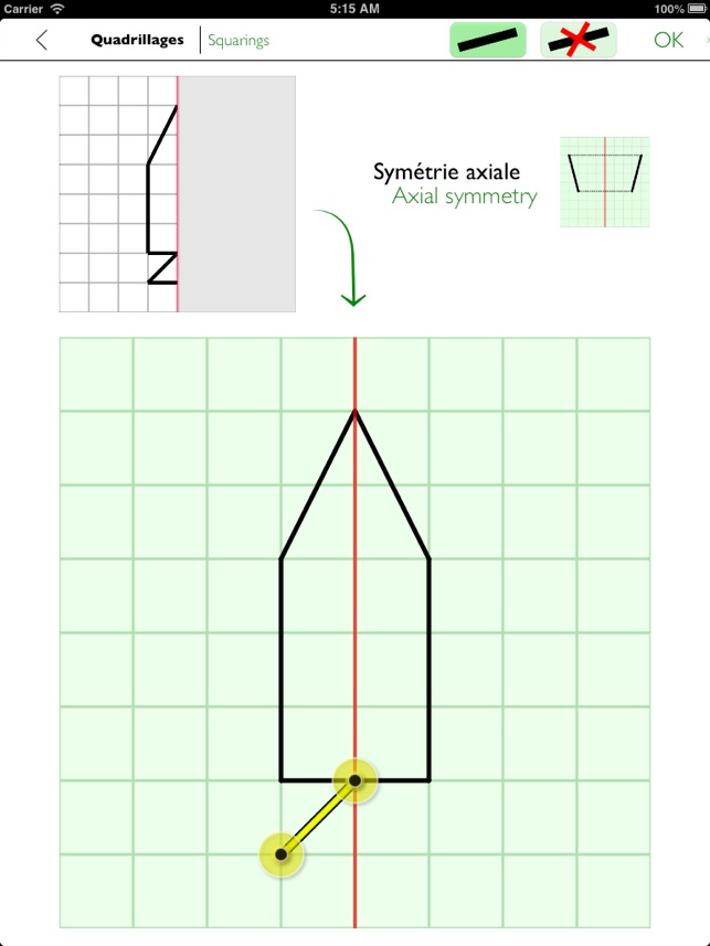 Quadrillages(圖2)-速報App