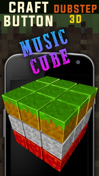 【图】Craft Button Dubstep 3D(截图3)