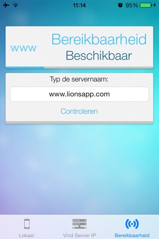 Search IP screenshot 4