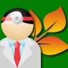 Cures A-Z Cures A-Z