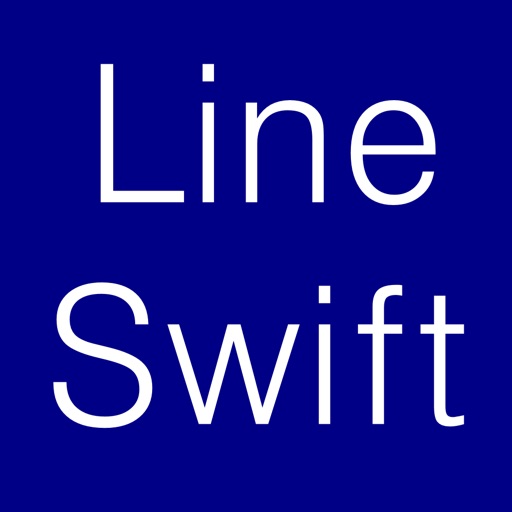 Line Swift icon