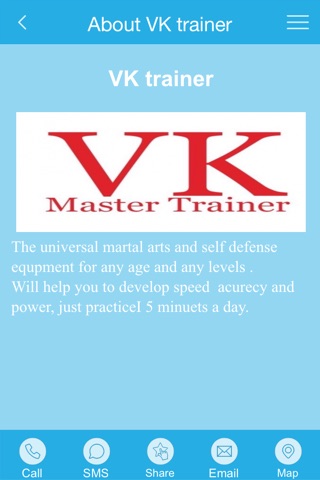 VK trainer screenshot 3